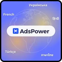 AdsPower