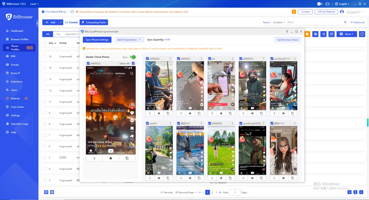 Multi-account managers